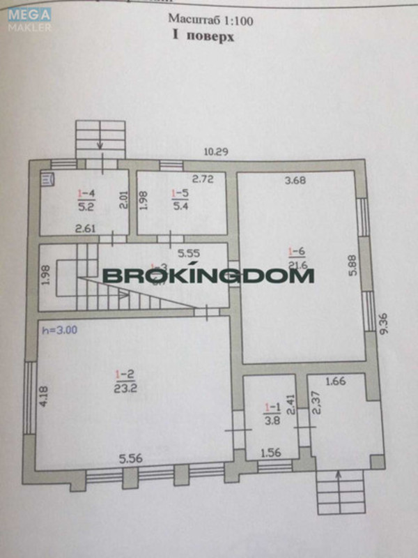 Продаж дома, 2 поверху, 141 кв.м, 3 кімнати, ділянка 6 соток, <a class="location-link" href="/bogdanovka-selo-kv-brovarskij-rajon/" title="Недвижимость Богданівка">Богданівка</a>, озерна ул., 43 (изображение 17)