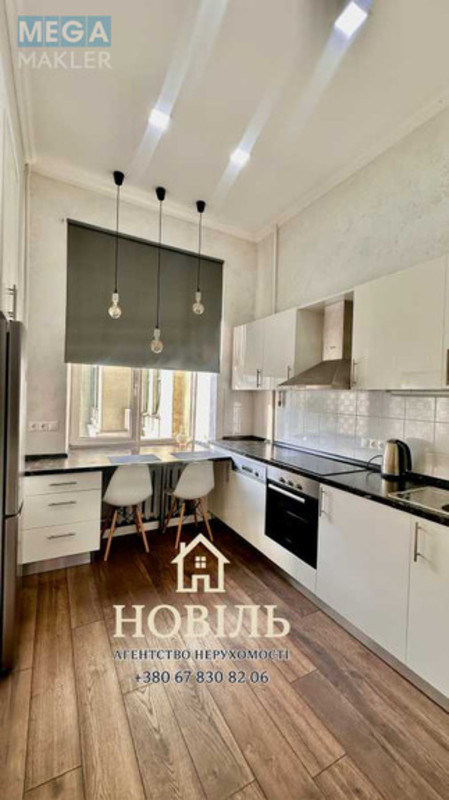 Оренда 2 кімнатної квартири, <a class="location-link" href="/kiev/" title="Недвижимость Київ">Київ</a>, <a class="location-link" href="/kiev/shevchenkovskij/" title="Недвижимость Шевченківський район">Шевченківський р-н</a>, Саксаганского ул., 103 (изображение 2)