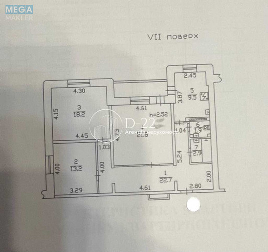 Продаж 3 кімнатної квартири (93/53,2/9,5), 7 пов. 25 пов. будинку, <a class="location-link" href="/kiev/" title="Недвижимость Київ">Київ</a>, <a class="location-link" href="/kiev/darnickij/" title="Недвижимость Дарницький район">Дарницький р-н</a>, Братства Тарасівців вулиця, 12/37 (изображение 4)