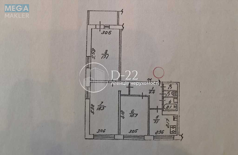 Продаж 3 кімнатної квартири (68,4/48,3/7,1), 2 пов. 9 пов. будинку, <a class="location-link" href="/kiev/" title="Недвижимость Київ">Київ</a>, <a class="location-link" href="/kiev/obolonskij/" title="Недвижимость Оболонський район">Оболонський р-н</a>, улица Иорданская, 24 (изображение 13)