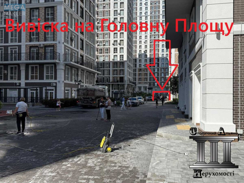 Оренда комерційної нерухомості, 165&nbsp;кв.м, под магазин, <a class="location-link" href="/kiev/" title="Недвижимость Київ">Київ</a>, <a class="location-link" href="/kiev/goloseevskij/" title="Недвижимость Голосіївський район">Голосіївський р-н</a>, Михайла Максимовича вул., 28 (изображение 3)