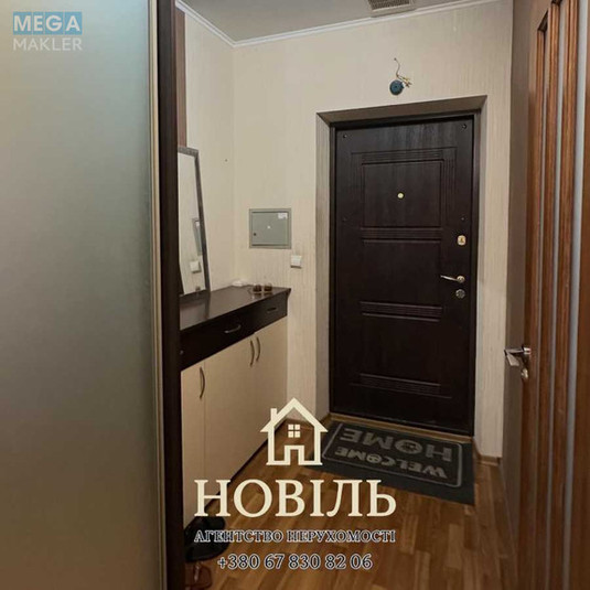 Оренда 3 кімнатної квартири, <a class="location-link" href="/kiev/" title="Недвижимость Київ">Київ</a>, <a class="location-link" href="/kiev/goloseevskij/" title="Недвижимость Голосіївський район">Голосіївський р-н</a>, Василия Касияна ул., 2/1 (изображение 10)