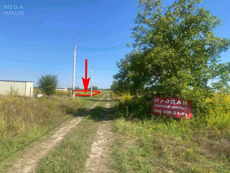 Продажа участка, 6,30 соток, участок под жилую застройку, <a class="location-link" href="/borispol/" title="Недвижимость Бориспіль">Бориспіль</a>, Третя (изображение 2)