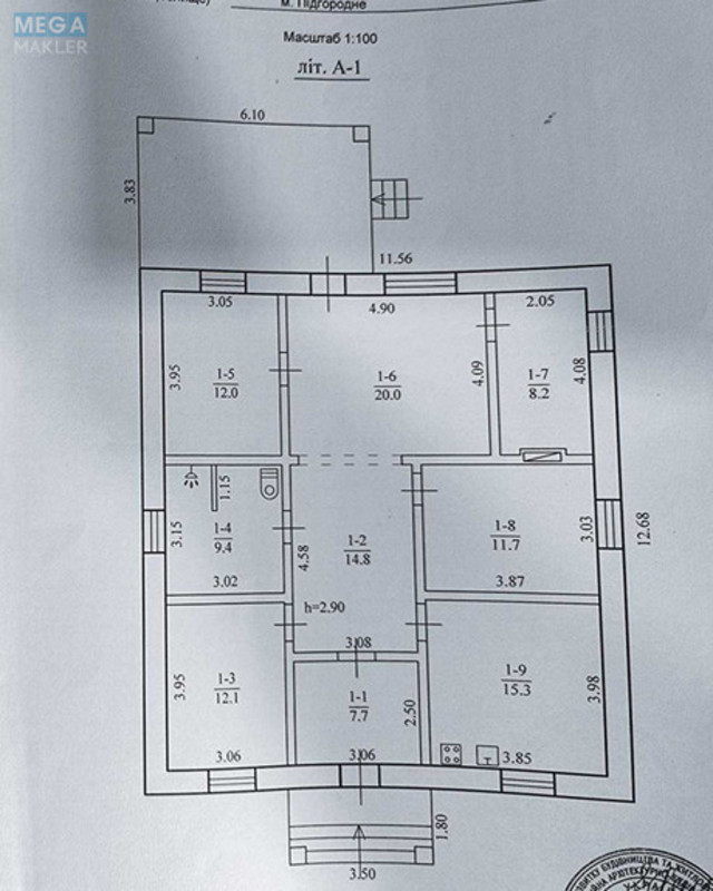 Продаж дома, 1 поверх, 111 кв.м, 4 кімнати, ділянка 17 соток, <a class="location-link" href="/podgorodnoe/" title="Недвижимость Підгородне">Підгородне</a>, Пісенна, 121 (изображение 24)