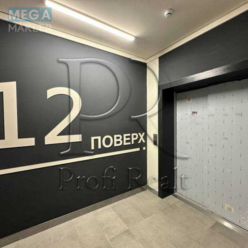 Продаж 1 кімнатної квартири (55/18/15), 12 пов. 25 пов. будинку, <a class="location-link" href="/kiev/" title="Недвижимость Київ">Київ</a>, <a class="location-link" href="/kiev/darnickij/" title="Недвижимость Дарницький район">Дарницький р-н</a>, Дніпровська набережна, 15К (изображение 13)