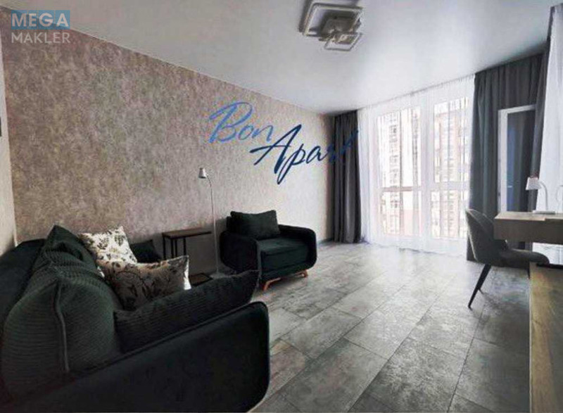 Новобудова, 11 поверхів, <a class="location-link" href="/kiev/" title="Недвижимость Київ">Київ</a>, <a class="location-link" href="/kiev/shevchenkovskij/" title="Недвижимость Шевченківський район">Шевченківський р-н</a>, Маршала Рибалка вул., 5а (изображение 4)
