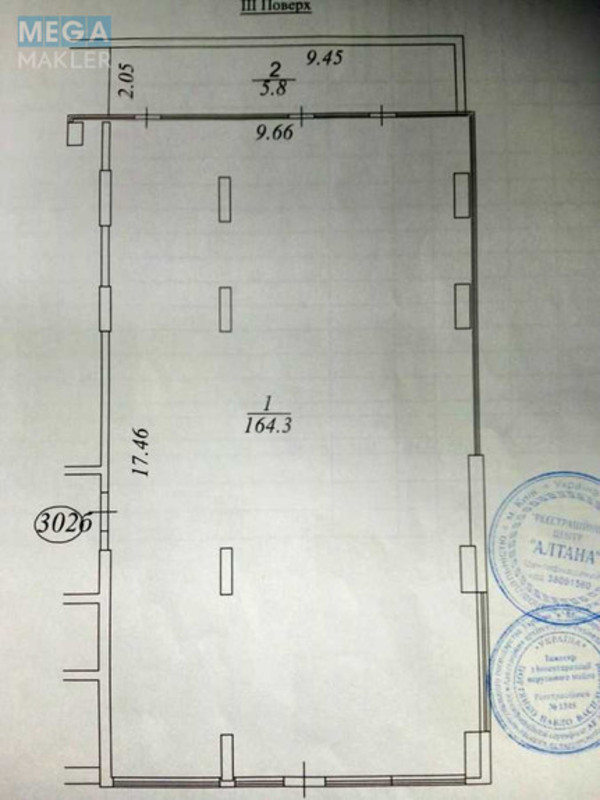 Продаж комерційної нерухомості, 165 кв.м, под офис, <a class="location-link" href="/dnepropetrovsk/" title="Недвижимость Дніпра">Дніпро</a>, Вернадского, 35Н (изображение 4)