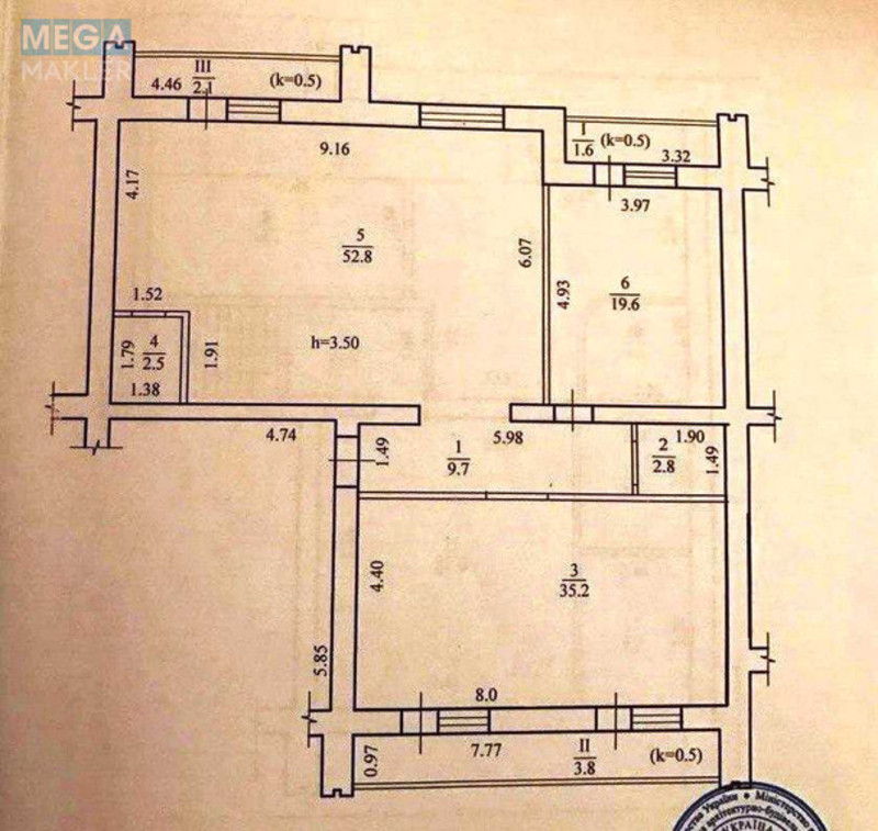 Продаж 5 кімнатної квартири (229/?/?), 10 пов. 10 пов. будинку, <a class="location-link" href="/dnepropetrovsk/" title="Недвижимость Дніпра">Дніпро</a>, Космічна, 9А (изображение 3)