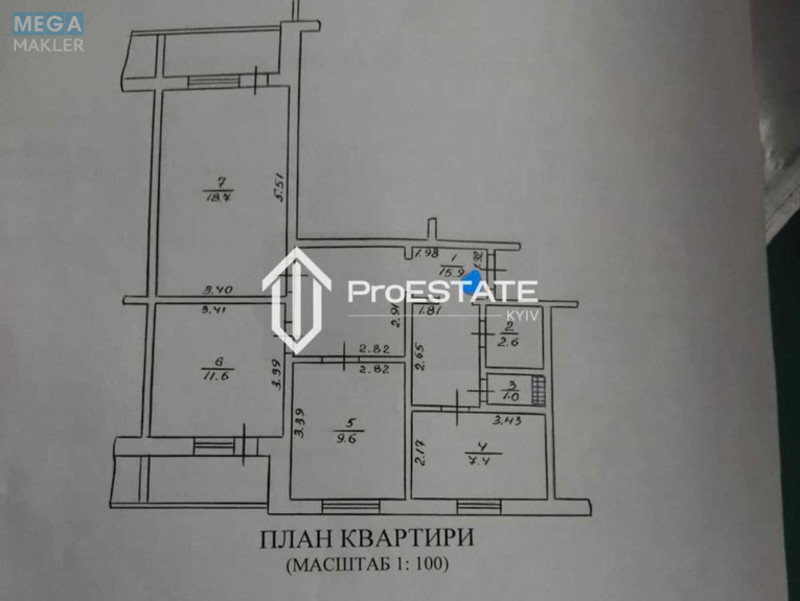 Продаж 3 кімнатної квартири (70/39/7), 8 пов. 10 пов. будинку, <a class="location-link" href="/borispol/" title="Недвижимость Бориспіль">Бориспіль</a>, Головатого, 8 (изображение 13)