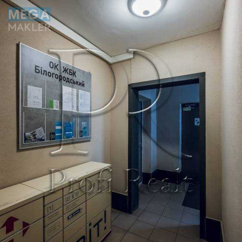 Продаж 3 кімнатної квартири (96/51/13), 15 пов. 17 пов. будинку, <a class="location-link" href="/boyarka/" title="Недвижимость Боярка">Боярка</a>, Білогородська вулиця, 51 (изображение 18)