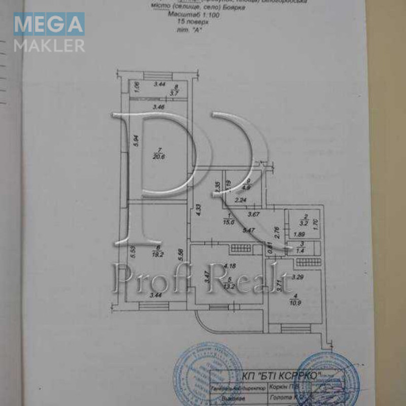 Продаж 3 кімнатної квартири (96/51/13), 15 пов. 17 пов. будинку, <a class="location-link" href="/boyarka/" title="Недвижимость Боярка">Боярка</a>, Білогородська вулиця, 51 (изображение 21)