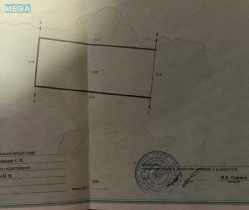 Продажа участка, 10 соток, участок под жилую застройку, <a class="location-link" href="/borispol/" title="Недвижимость Бориспіль">Бориспіль</a>, драгоманова (изображение 2)