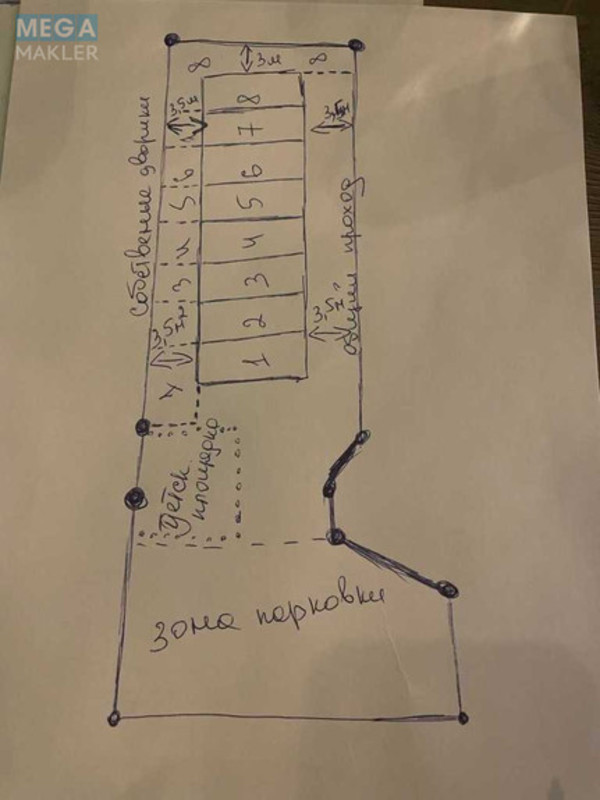 Продажа участка, 15 соток, участок под жилую застройку, <a class="location-link" href="/sofievskaya-borshagovka/" title="Недвижимость Софіївська Борщагівка">Софіївська Борщагівка</a>, МАтросова (изображение 11)