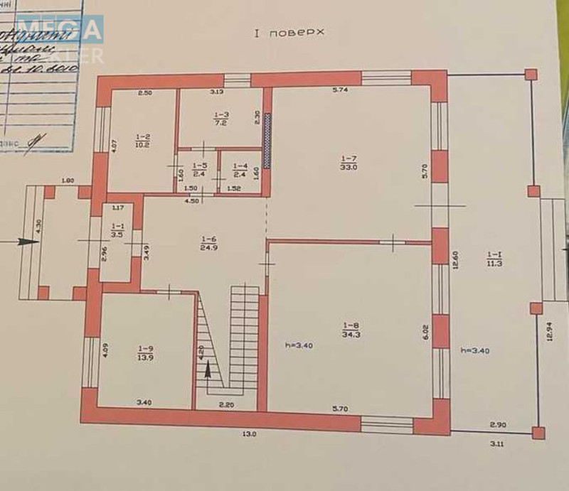 Продаж дома, 2 поверху, 270 кв.м, 5 кімнат, ділянка 18 соток, <a class="location-link" href="/novoselovka-selo-dp-novomoskovskij-rajon/" title="Недвижимость Новоселівка">Новоселівка</a>, Осипенко (изображение 22)