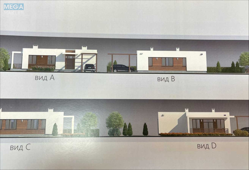 Продажа участка, 680 соток, участок под жилую застройку, <a class="location-link" href="/dnepropetrovsk/" title="Недвижимость Дніпра">Дніпро</a>, Передовая (изображение 4)