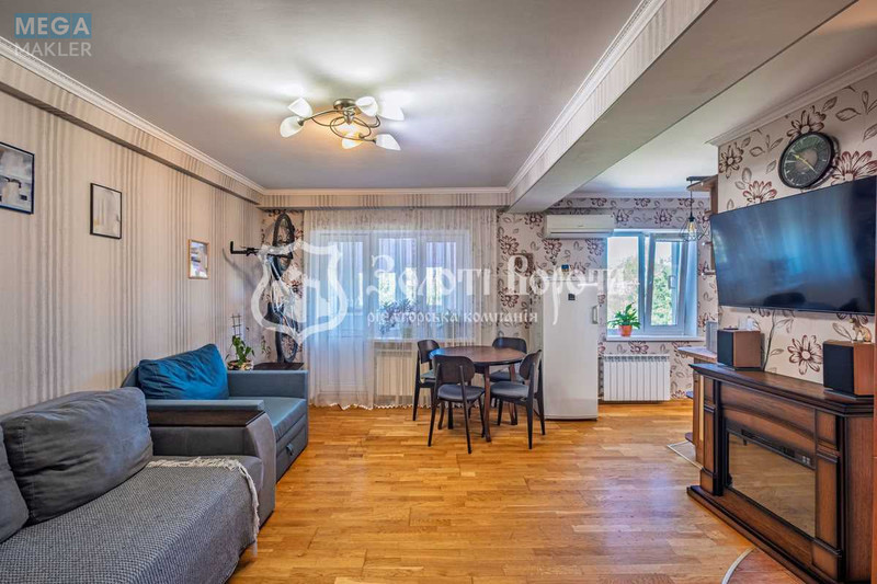 Продаж 2 кімнатної квартири (47/30/7,6), 5 пов. 5 пов. будинку, <a class="location-link" href="/kiev/" title="Недвижимость Київ">Київ</a>, <a class="location-link" href="/kiev/dneprovskij/" title="Недвижимость Дніпровський район">Дніпровський р-н</a>, Запорожця вул., 11а (изображение 2)