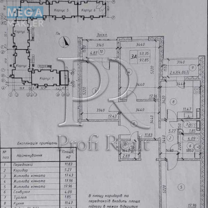 Продаж 3 кімнатної квартири (98/54/15), 12 пов. 25 пов. будинку, <a class="location-link" href="/kiev/" title="Недвижимость Київ">Київ</a>, <a class="location-link" href="/kiev/podolskij/" title="Недвижимость Подільський район">Подільський р-н</a>, Сергія Данченка, 1 (изображение 20)
