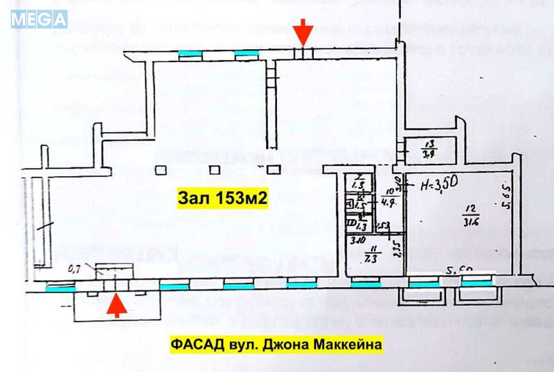 Оренда комерційної нерухомості, 208&nbsp;кв.м, под магазин, <a class="location-link" href="/kiev/" title="Недвижимость Київ">Київ</a>, <a class="location-link" href="/kiev/pecherskij/" title="Недвижимость Печерський район">Печерський р-н</a>, Джона Маккейна вул., 39 (изображение 4)