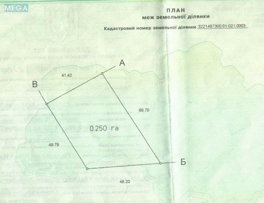 Продажа участка, 25&nbsp;соток, участок под жилую застройку, <a class="location-link" href="/roslavichi/" title="Недвижимость Рославичі">Рославичі</a>, Лугова вул. (изображение 3)