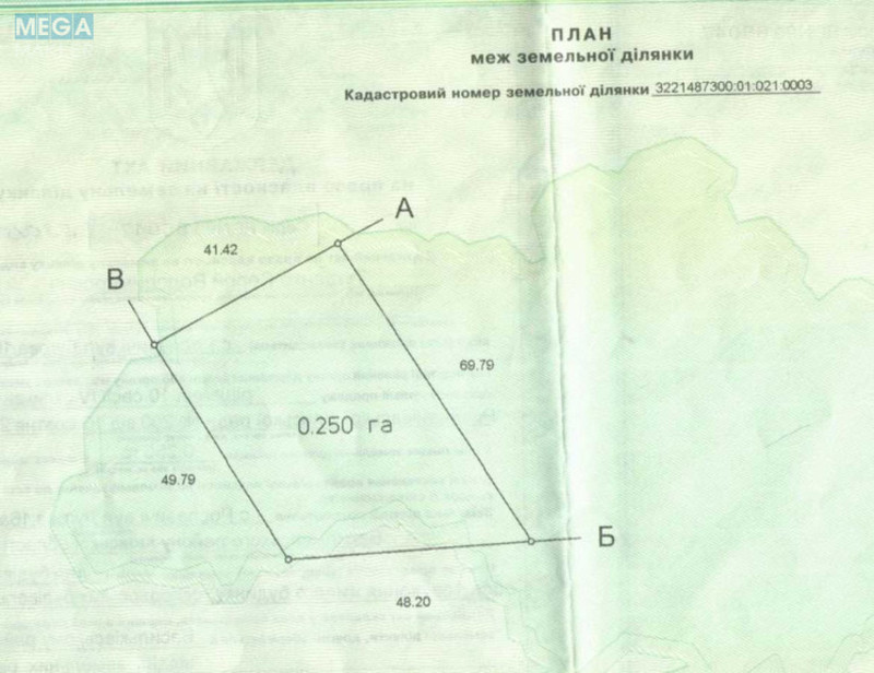 Продажа участка, 25 соток, участок под жилую застройку, <a class="location-link" href="/roslavichi/" title="Недвижимость Рославичі">Рославичі</a>, Лугова вул. (изображение 3)