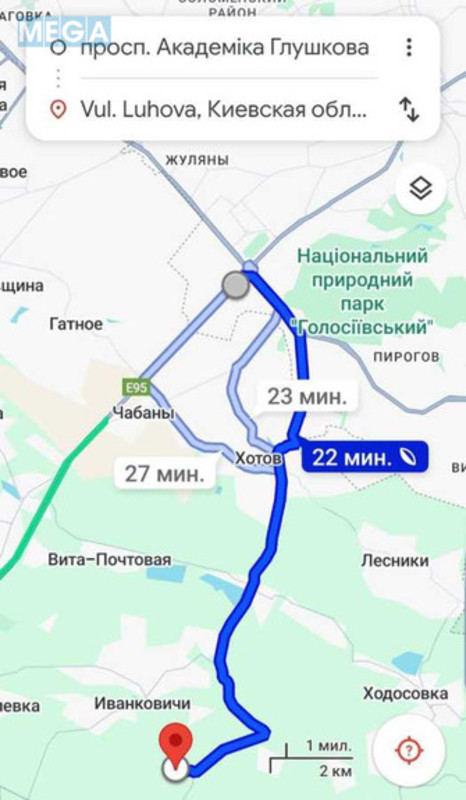 Продажа участка, 25 соток, участок под жилую застройку, <a class="location-link" href="/roslavichi/" title="Недвижимость Рославичі">Рославичі</a>, Лугова вул. (изображение 5)