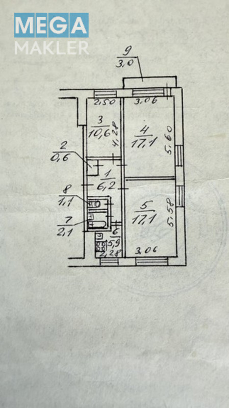 Продаж 3 кімнатної квартири (62/45/6), 2 пов. 5 пов. будинку, <a class="location-link" href="/dnepropetrovsk/" title="Недвижимость Дніпра">Дніпро</a>, <a class="location-link" href="/dnepropetrovsk/industrialnyj/" title="Недвижимость Індустріальний район">Індустріальний р-н</a> (изображение 9)