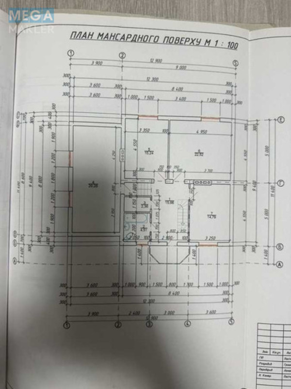 Продаж дома, 2&nbsp;поверху, 160&nbsp;кв.м, 4&nbsp;кімнати, ділянка 10&nbsp;соток, <a class="location-link" href="/belaya-krinica-selo/" title="Недвижимость Біла Криниця">Біла Криниця</a>, Травнева (изображение 8)