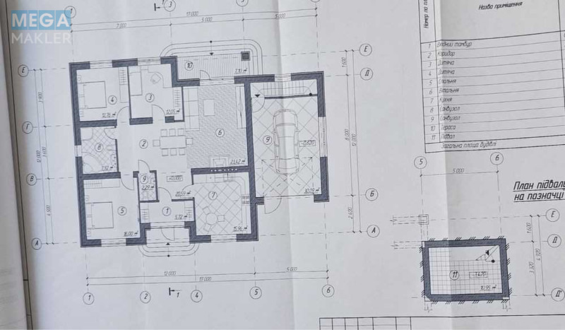 Продаж дома, 1 поверх, 191 кв.м, 4 кімнати, ділянка 13 соток, <a class="location-link" href="/malyj-aleksin/" title="Недвижимость Малий Олексин">Малий Олексин</a>, Приміська (изображение 10)