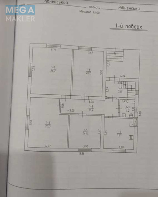Продаж дома, 2 поверху, 238 кв.м, 4 кімнати, ділянка 10 соток, <a class="location-link" href="/ilpen/" title="Недвижимость Ільпінь">Ільпінь</a>, Українська (изображение 8)