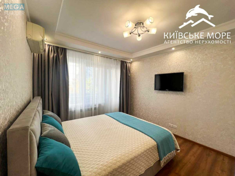 Продаж 2 кімнатної квартири (46/?/?), 3 пов. 5 пов. будинку, <a class="location-link" href="/kiev/" title="Недвижимость Київ">Київ</a>, <a class="location-link" href="/kiev/desnyanskij/" title="Недвижимость Деснянський район">Деснянський р-н</a>, Братиславська вул., 20 (изображение 2)