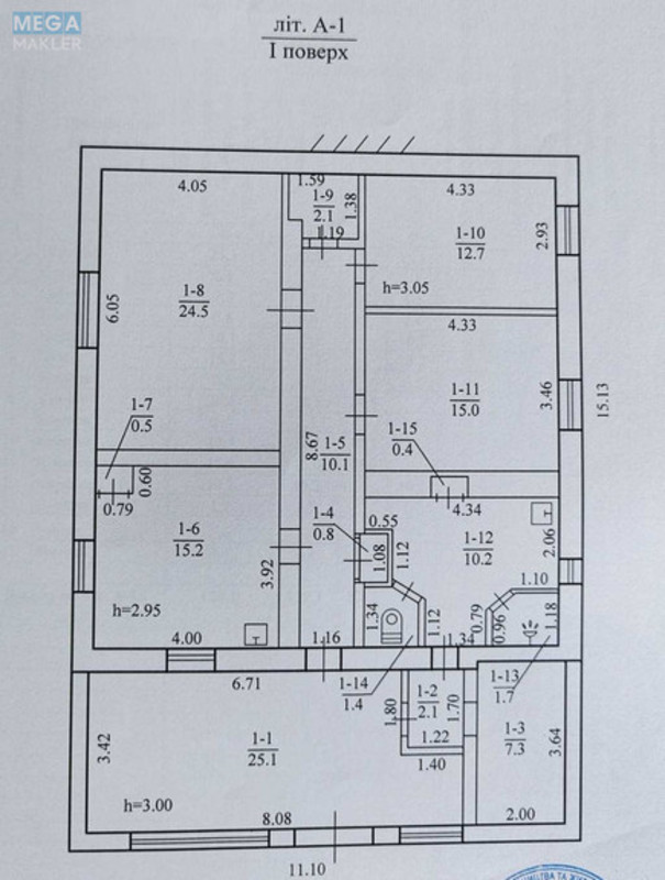 Продаж дома, 1 поверх, 129 кв.м, 3 кімнати, ділянка 3,50 сотки, <a class="location-link" href="/dnepropetrovsk/" title="Недвижимость Дніпра">Дніпро</a>, Авиаиаторів, 499 (изображение 15)