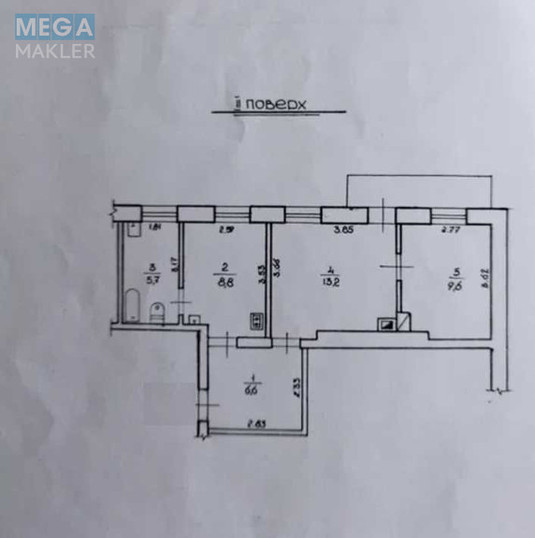 Продаж 2 кімнатної квартири (46/18/9), 2 пов. 2 пов. будинку, <a class="location-link" href="/rovno/" title="Недвижимость Рівне">Рівне</a>, Соборна (изображение 7)
