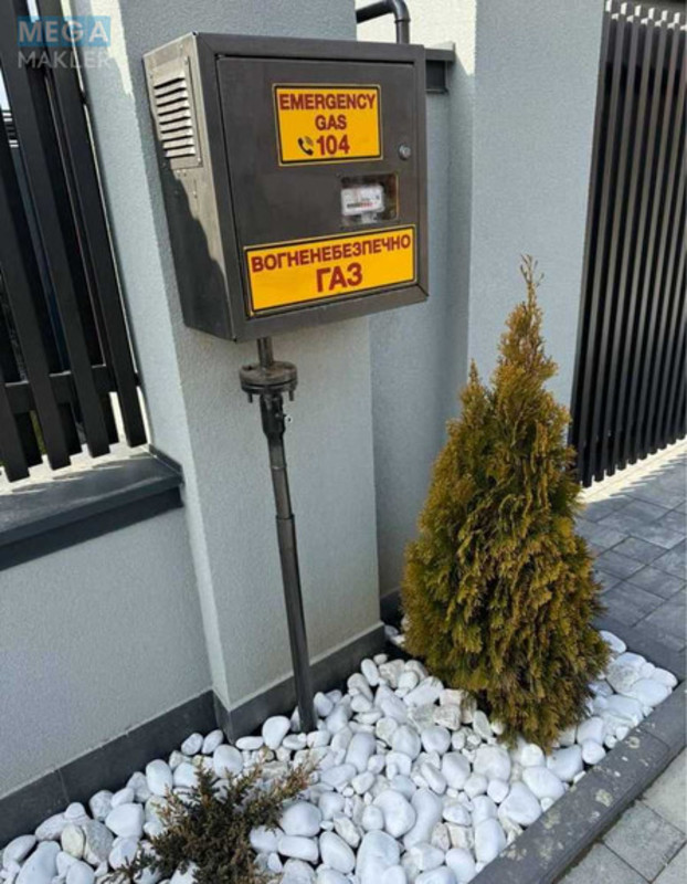 Продаж дома, 1&nbsp; поверх, 125&nbsp;кв.м, 4&nbsp;кімнати, ділянка 4&nbsp;сотки, <a class="location-link" href="/uzhgorod/" title="Недвижимость Ужгород">Ужгород</a>, вул.Загорська (изображение 15)