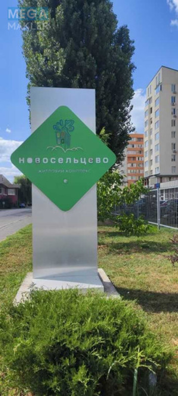 Продаж 3 кімнатної квартири (85/45/20), 9 пов. 10 пов. будинку, <a class="location-link" href="/chubinskoe/" title="Недвижимость Чубинське">Чубинське</a>, Виставкова, 14 (изображение 15)