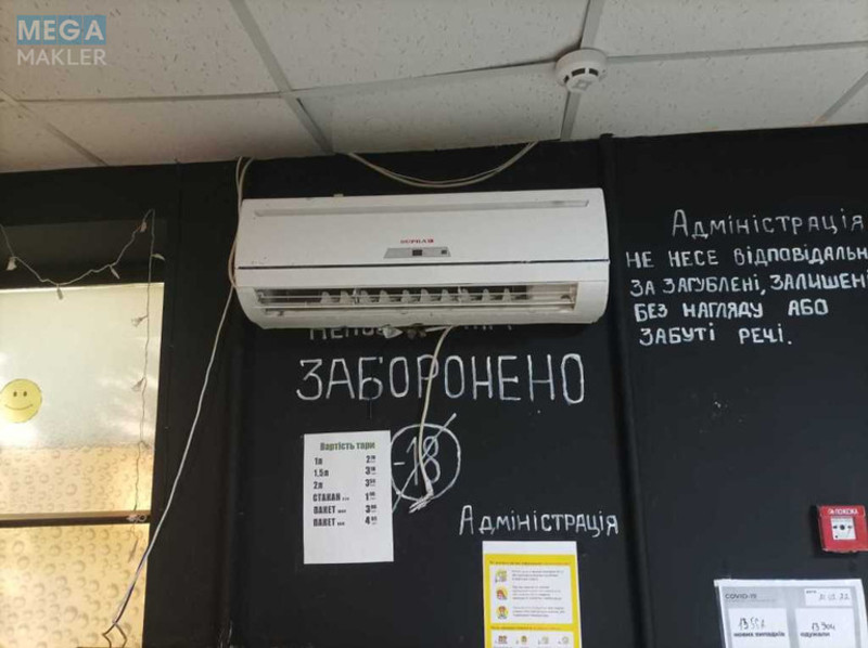 Оренда комерційної нерухомості, 66,20 кв.м, под магазин, <a class="location-link" href="/chernigov/" title="Недвижимость Чернігів">Чернігів</a>, <a class="location-link" href="/chernigov/desnyanskij/" title="Недвижимость Деснянский район">Деснянский р-н</a>, Одинцова, 12 (изображение 10)
