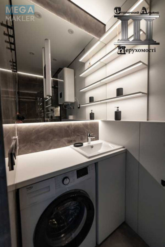 Оренда 1 кімнатної квартири, <a class="location-link" href="/kiev/" title="Недвижимость Київ">Київ</a>, <a class="location-link" href="/kiev/goloseevskij/" title="Недвижимость Голосіївський район">Голосіївський р-н</a>, Михайла Максимовича вул., 28Д (изображение 9)