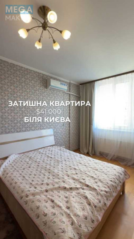 Продаж 1 кімнатної квартири (37,9/19,6/8,7), 6 пов. 10 пов. будинку, <a class="location-link" href="/chubinskoe/" title="Недвижимость Чубинське">Чубинське</a>, Виставкова, 12 (изображение 14)