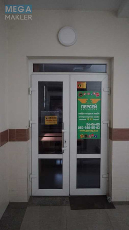 Продаж окремої будівлі/побудови, 159,80 кв.м, <a class="location-link" href="/ivano-frankovsk/" title="Недвижимость Івано-Франківськ">Івано-Франківськ</a>, вул.Залізнична, 49 (изображение 2)