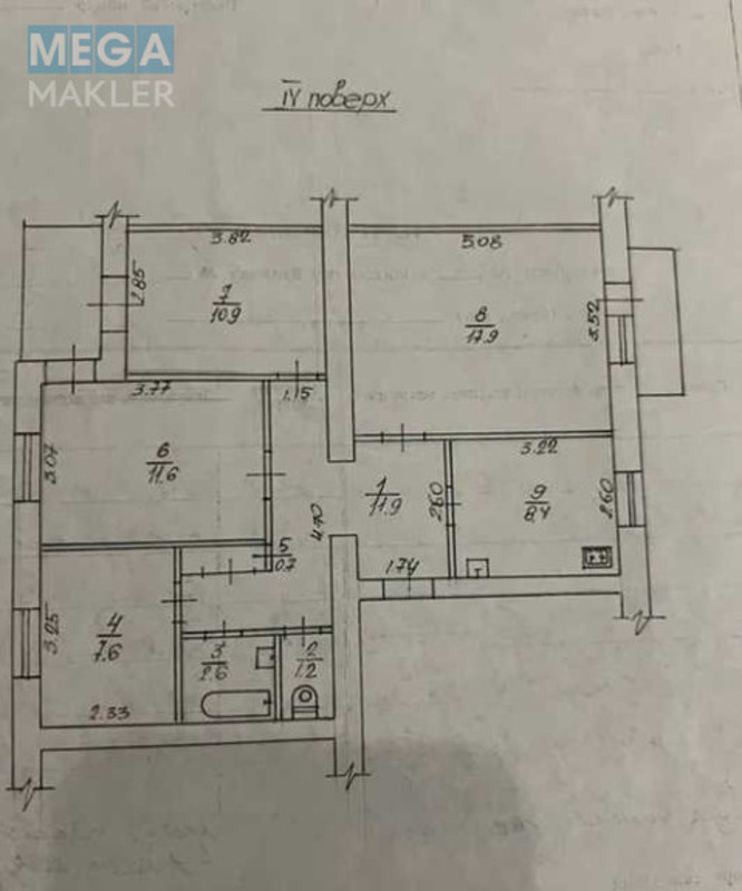 Продаж 4 кімнатної квартири (72,8/40/8,4), 4 пов. 5 пов. будинку, <a class="location-link" href="/rovno/" title="Недвижимость Рівне">Рівне</a>, Борисенка (изображение 6)