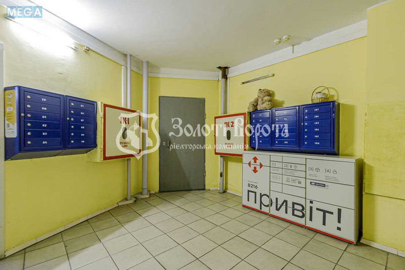 Продаж 3 кімнатної квартири (74/45/4,5), 17 пов. 22 пов. будинку, <a class="location-link" href="/kiev/" title="Недвижимость Київ">Київ</a>, <a class="location-link" href="/kiev/podolskij/" title="Недвижимость Подільський район">Подільський р-н</a>, Європейського Союзу просп., 19а (изображение 20)