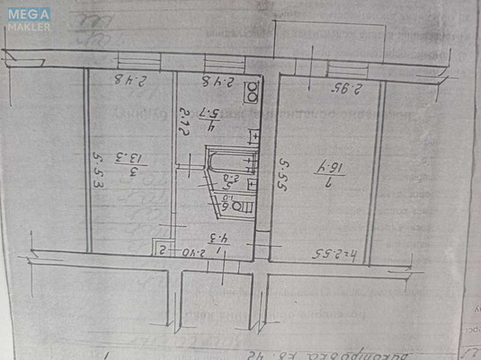 Продаж 2 кімнатної квартири (44/30/6), 4 пов. 5 пов. будинку, <a class="location-link" href="/kalinovka-pgt-kv/" title="Недвижимость Калинівка">Калинівка</a>, Центральна, 84 (изображение 6)