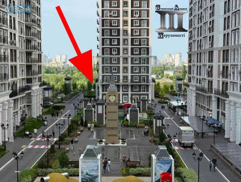 Продаж комерційної нерухомості, 41 кв.м, под магазин, <a class="location-link" href="/kiev/" title="Недвижимость Київ">Київ</a>, <a class="location-link" href="/kiev/goloseevskij/" title="Недвижимость Голосіївський район">Голосіївський р-н</a>, Михайла Максимовича вул., 28К (изображение 7)