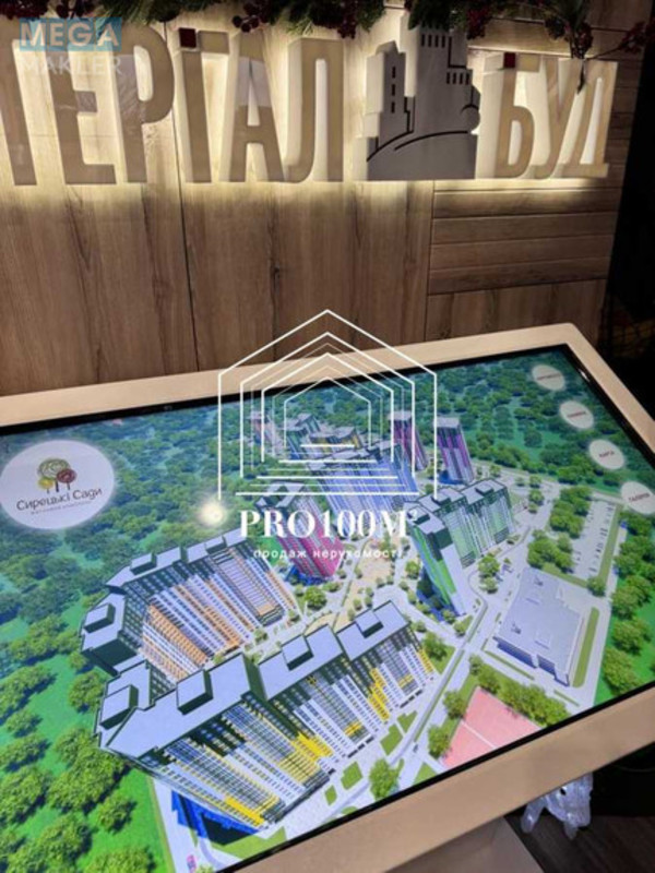 Оренда комерційної нерухомості, 70&nbsp;кв.м, под магазин, <a class="location-link" href="/kiev/" title="Недвижимость Київ">Київ</a>, <a class="location-link" href="/kiev/podolskij/" title="Недвижимость Подільський район">Подільський р-н</a>, Івана Виговського вул., 10 (изображение 15)
