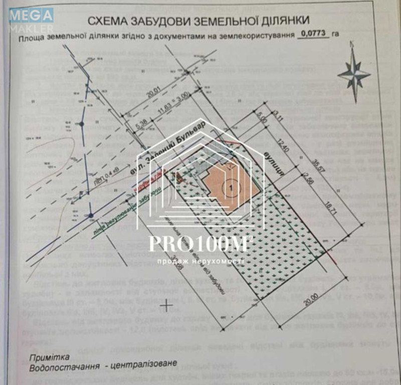 Продаж дома, 2&nbsp;поверху, 250&nbsp;кв.м, 6&nbsp;кімнат, ділянка 8&nbsp;соток, <a class="location-link" href="/belogorodka-selo-kv/" title="Недвижимость Білогородка">Білогородка</a>, зелений бульвар (изображение 3)