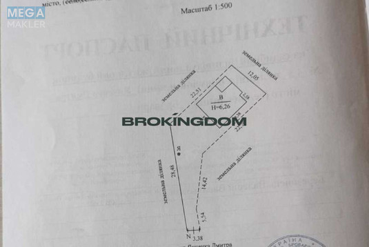 Продаж дома, 2&nbsp;поверху, 123&nbsp;кв.м, 3&nbsp;кімнати, ділянка 6&nbsp;соток, <a class="location-link" href="/brovary/" title="Недвижимость Бровари">Бровари</a>, Дмитрия Янченко вул., 4Д (изображение 22)