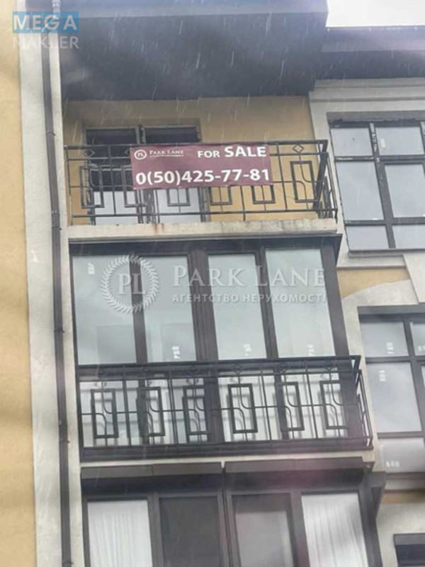 Продаж 2 кімнатної квартири (64/34/15), 5 пов. 5 пов. будинку, <a class="location-link" href="/kiev/" title="Недвижимость Київ">Київ</a>, <a class="location-link" href="/kiev/goloseevskij/" title="Недвижимость Голосіївський район">Голосіївський р-н</a>, Метрологічна вул., 56Б (изображение 4)