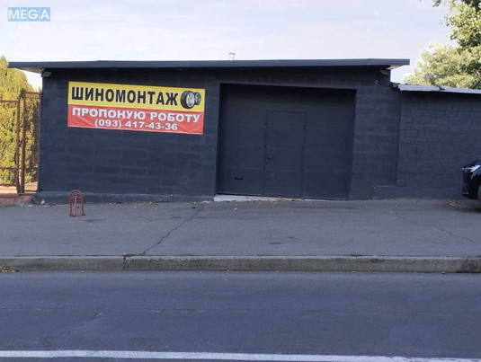 Оренда комерційної нерухомості, 48&nbsp;кв.м, <a class="location-link" href="/kiev/" title="Недвижимость Київ">Київ</a>, <a class="location-link" href="/kiev/solomenskij/" title="Недвижимость Солом'янський район">Солом'янський р-н</a>, Юлиуса Фучика ул., 12 (изображение 2)