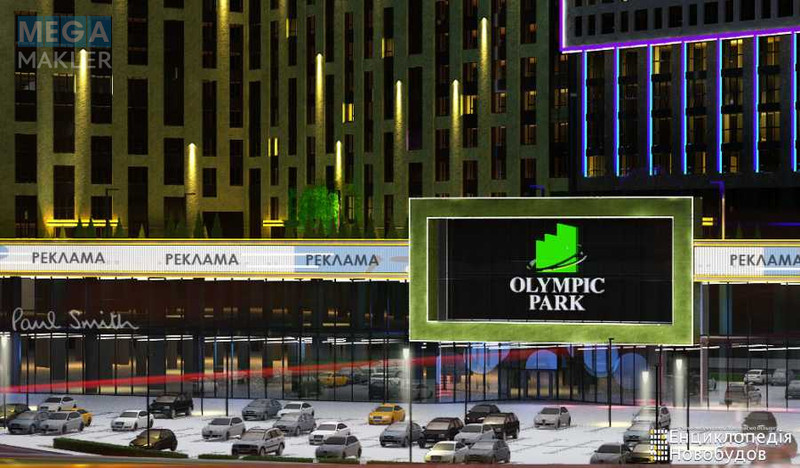Оренда комерційної нерухомості, 1 500 кв.м, под магазин, <a class="location-link" href="/kiev/" title="Недвижимость Київ">Київ</a>, <a class="location-link" href="/kiev/darnickij/" title="Недвижимость Дарницький район">Дарницький р-н</a>, Миколи Бажана просп., 17 (изображение 2)