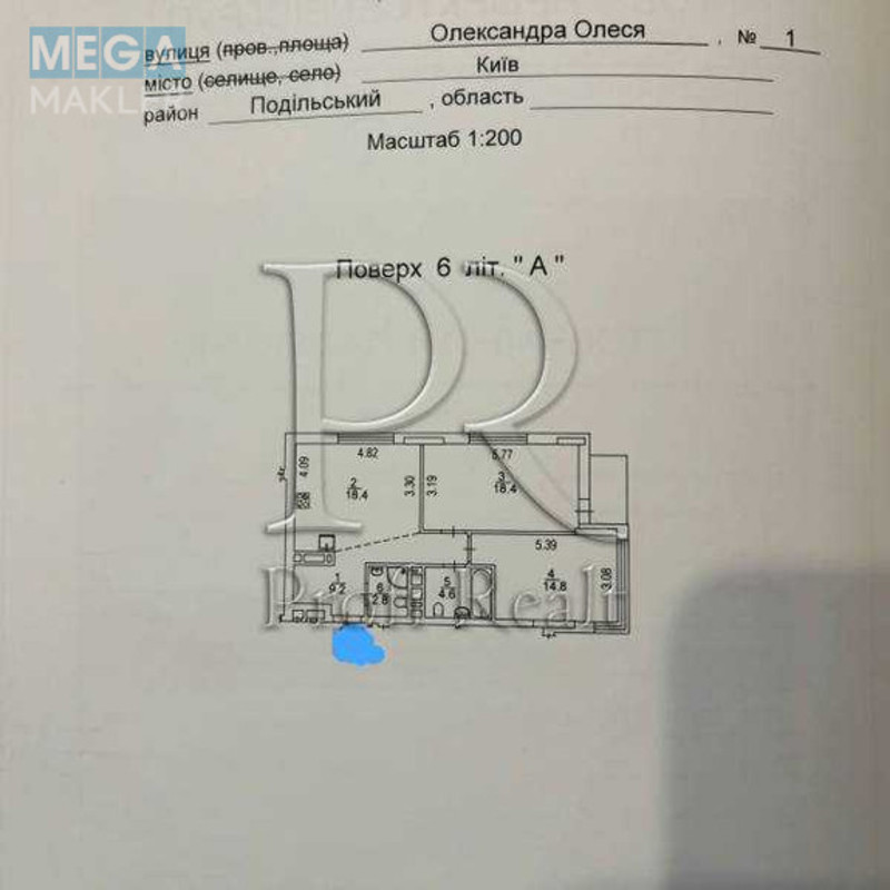 Продаж 2 кімнатної квартири (70/40/19), 6 пов. 16 пов. будинку, <a class="location-link" href="/kiev/" title="Недвижимость Київ">Київ</a>, <a class="location-link" href="/kiev/podolskij/" title="Недвижимость Подільський район">Подільський р-н</a>, Олександра Олеся вулиця, 1 (изображение 21)