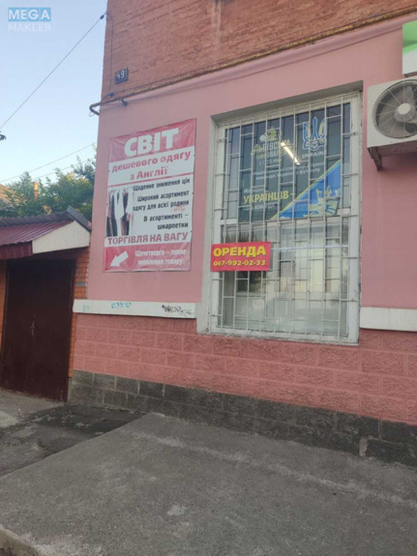 Оренда комерційної нерухомості, 70&nbsp;кв.м, под магазин, <a class="location-link" href="/smela/" title="Недвижимость Сміла">Сміла</a>, Шевченко (изображение 2)